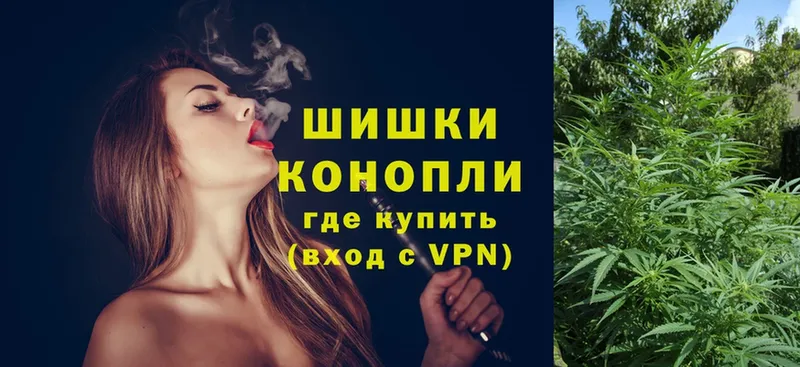 shop официальный сайт  Уяр  Марихуана семена  блэк спрут ТОР 